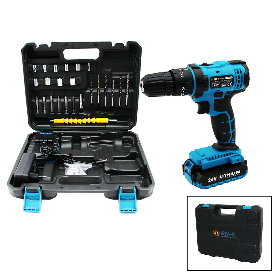 Mavi Renk Şarjlı Matkap Seti - Çantalı - 1350 RPM - 24W
